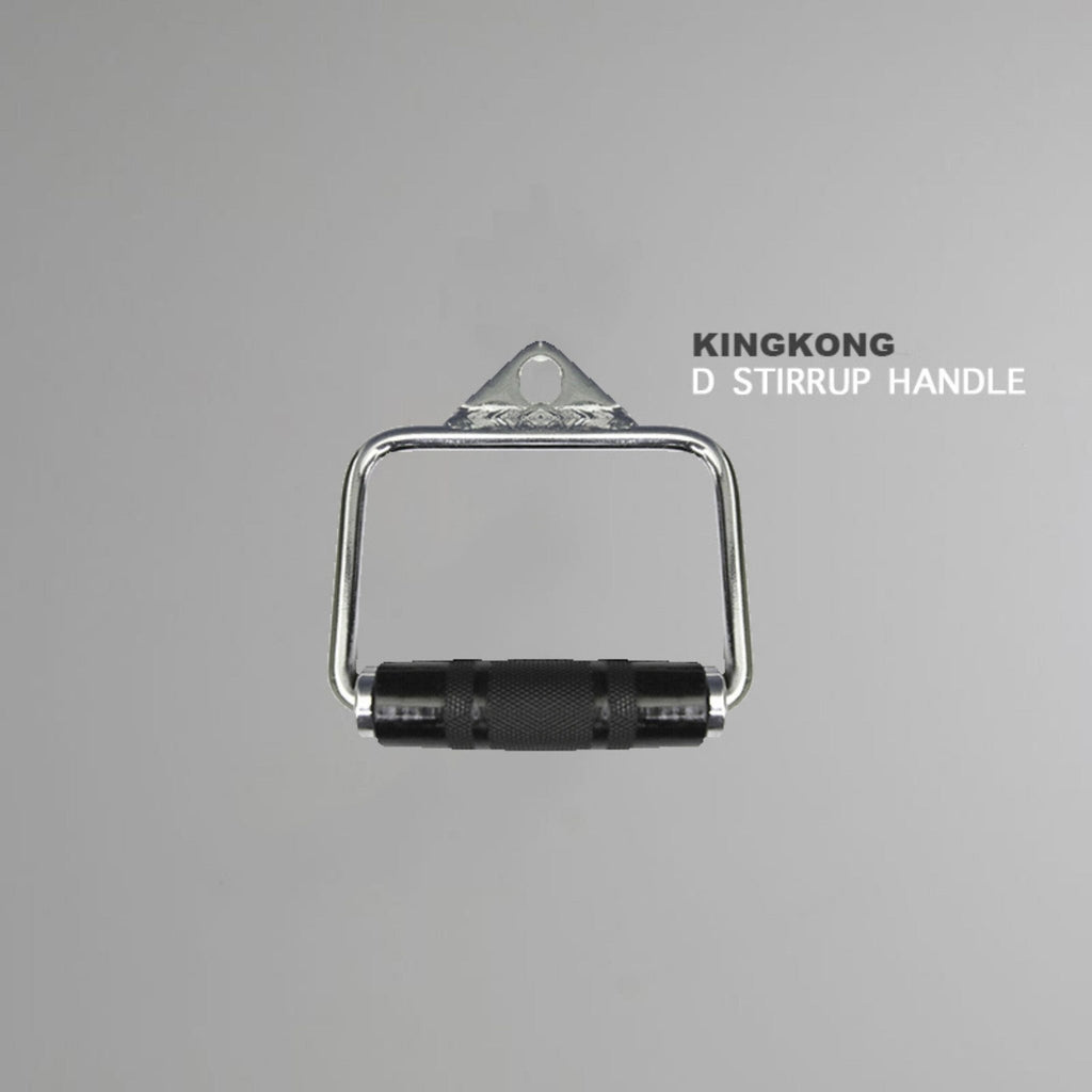 Close-End D Stirrup Handle IN STOCK! - Kingkong Fitness