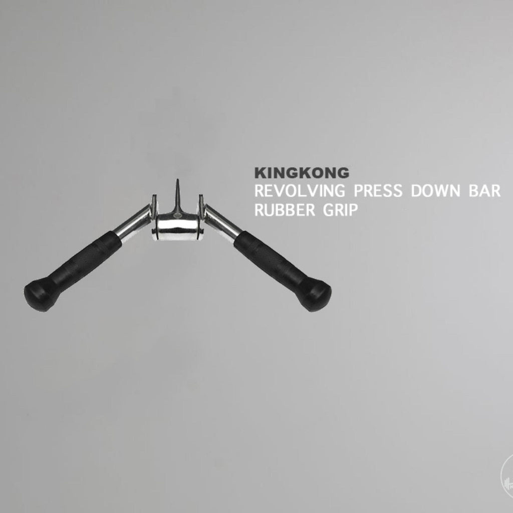 ‎Revolving Tricep Pull-Down Bar/ Pre-order - Kingkong Fitness